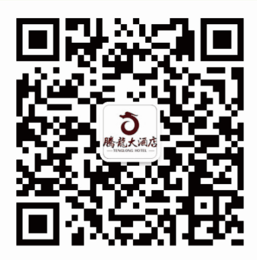 株洲方特附近酒店,株洲四星级酒店,株洲水世界附近酒店,株洲酒店